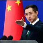 Détroit d&rsquo;Ormuz : Chine appelle les États-Unis et l&rsquo;Iran à éviter une reprise de la guerre