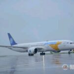 RDC : Air Congo réceptionne un Boeing 787-9 Dreamliner pour renforcer ses capacités